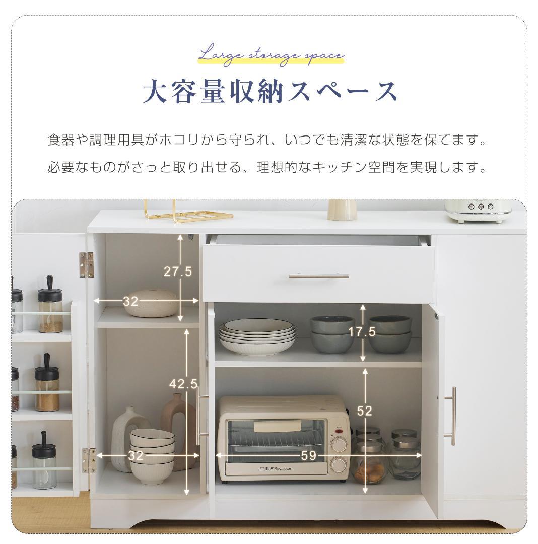 超人気！北欧 収納棚 ン調 コンパクト 省スペース White