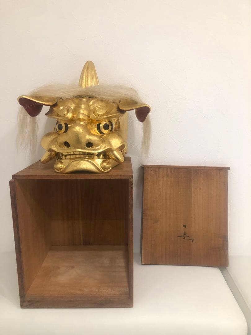 獅子頭　『一夢』　横山一夢　在銘　共箱　縁起物　魔除け　正月　金獅子