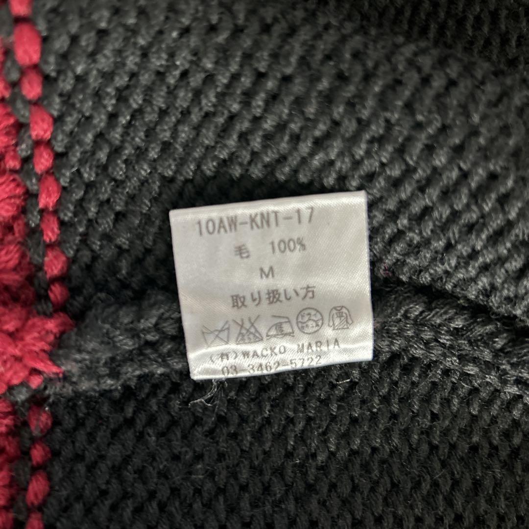 超レア✨ 最高のカラー配色&バック刺繍 ワコマリア ニット カーディガン M