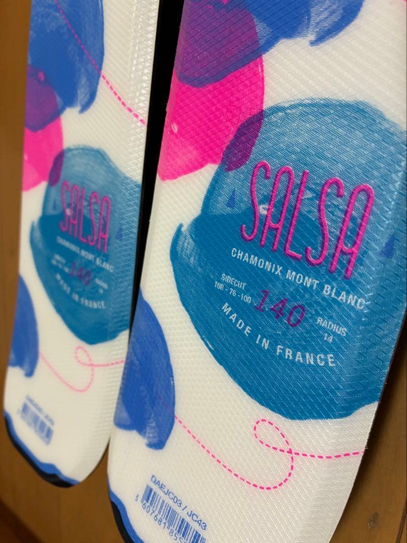 超美品スキーセット板140cm靴23、24cmの1足身長135-155cm