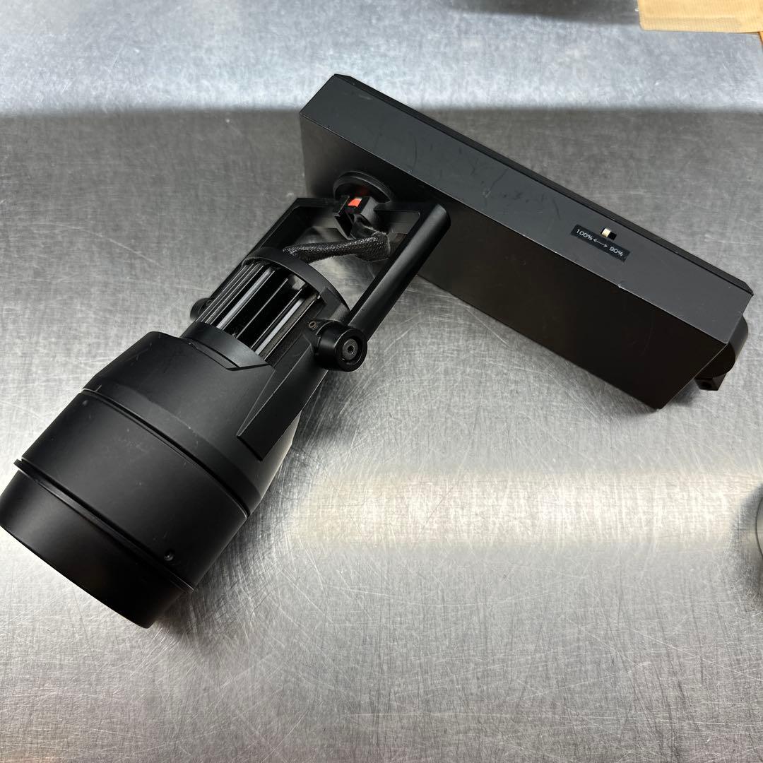 ODELIC LEDスポットライト XS413104