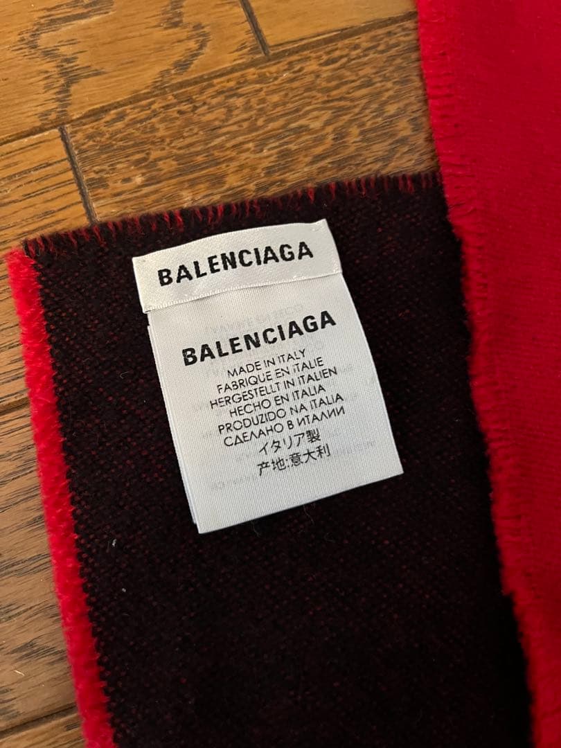 BALENCIAGA マフラー