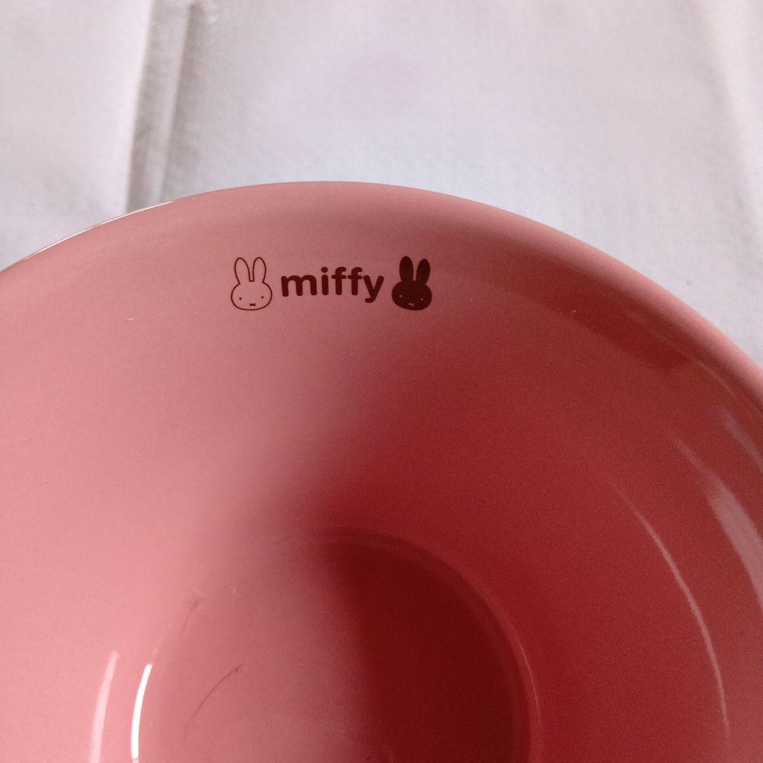 ダイドードリンコ限定　ル•クルーゼ「ミッフィーデザインネオボールM」7個セット