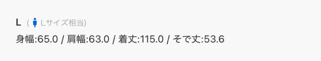 【新品】NISHIKAWA Super120 セミダブルコート ウール　尾州