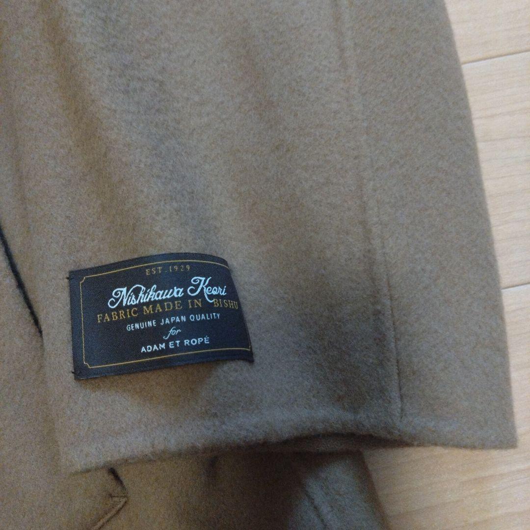 【新品】NISHIKAWA Super120 セミダブルコート ウール　尾州