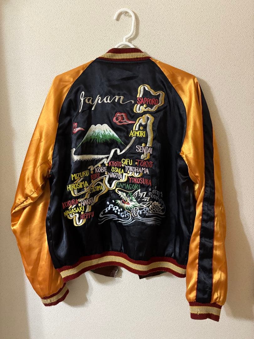 TAILOR東洋 リバーシブルスカジャン