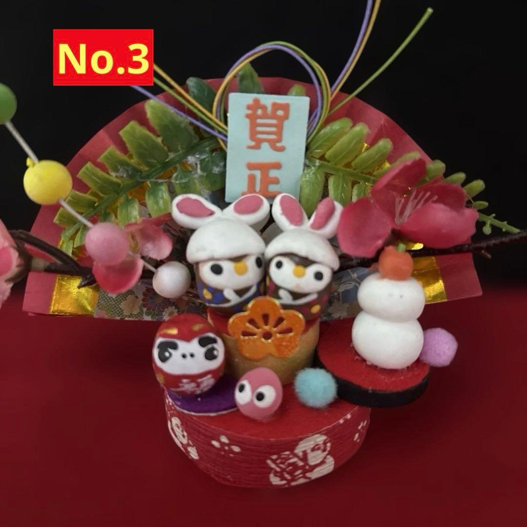 どんぐりアート♡2026年度お正月しめ縄♡