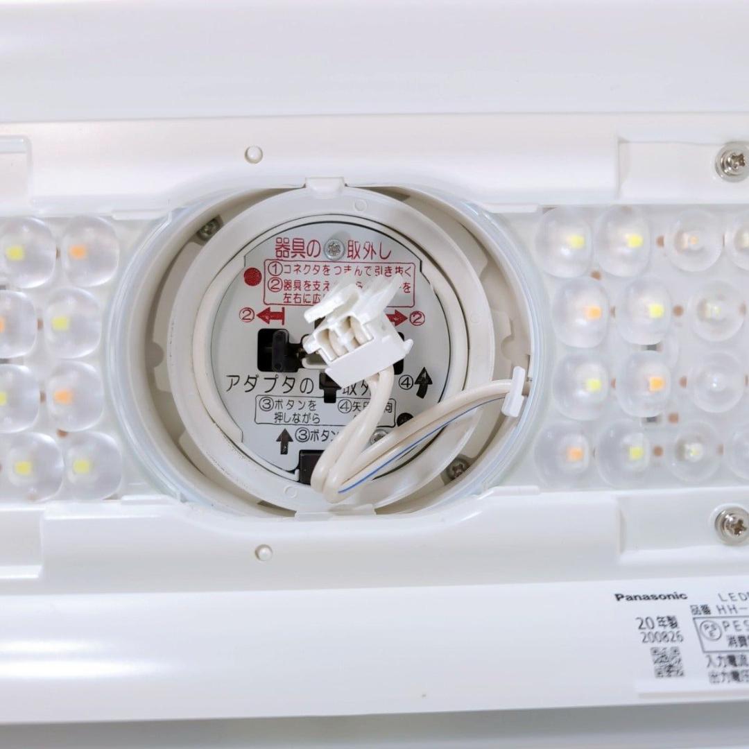 Panasonic パナソニック LEDシーリングライト HH-CF0896A