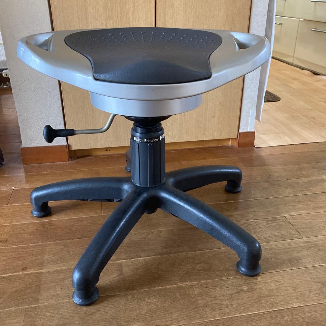 ✨希少✨HUSLA 腰痛予防トレーニングチェア 骨盤矯正 バランスチェア ホスラ