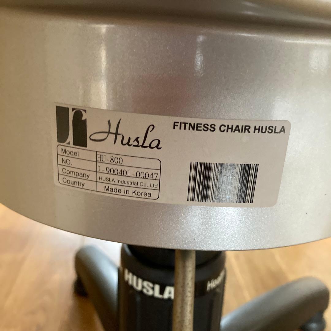 ✨希少✨HUSLA 腰痛予防トレーニングチェア 骨盤矯正 バランスチェア ホスラ