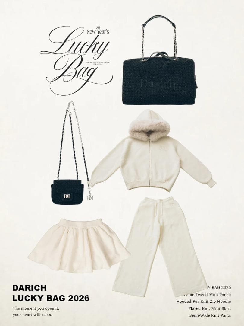 新品 未開封 Darich Lucky Bag 2026 ブラック
