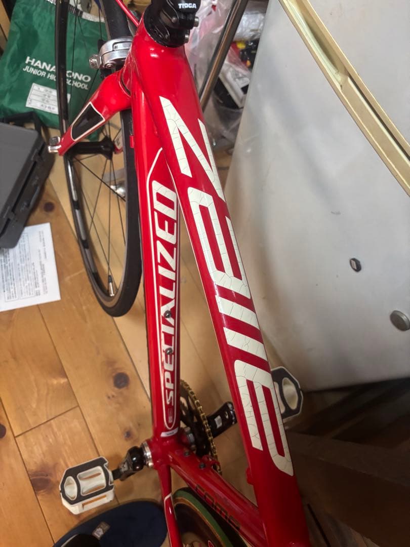 アレー　フレーム(セール) コンポ付きます