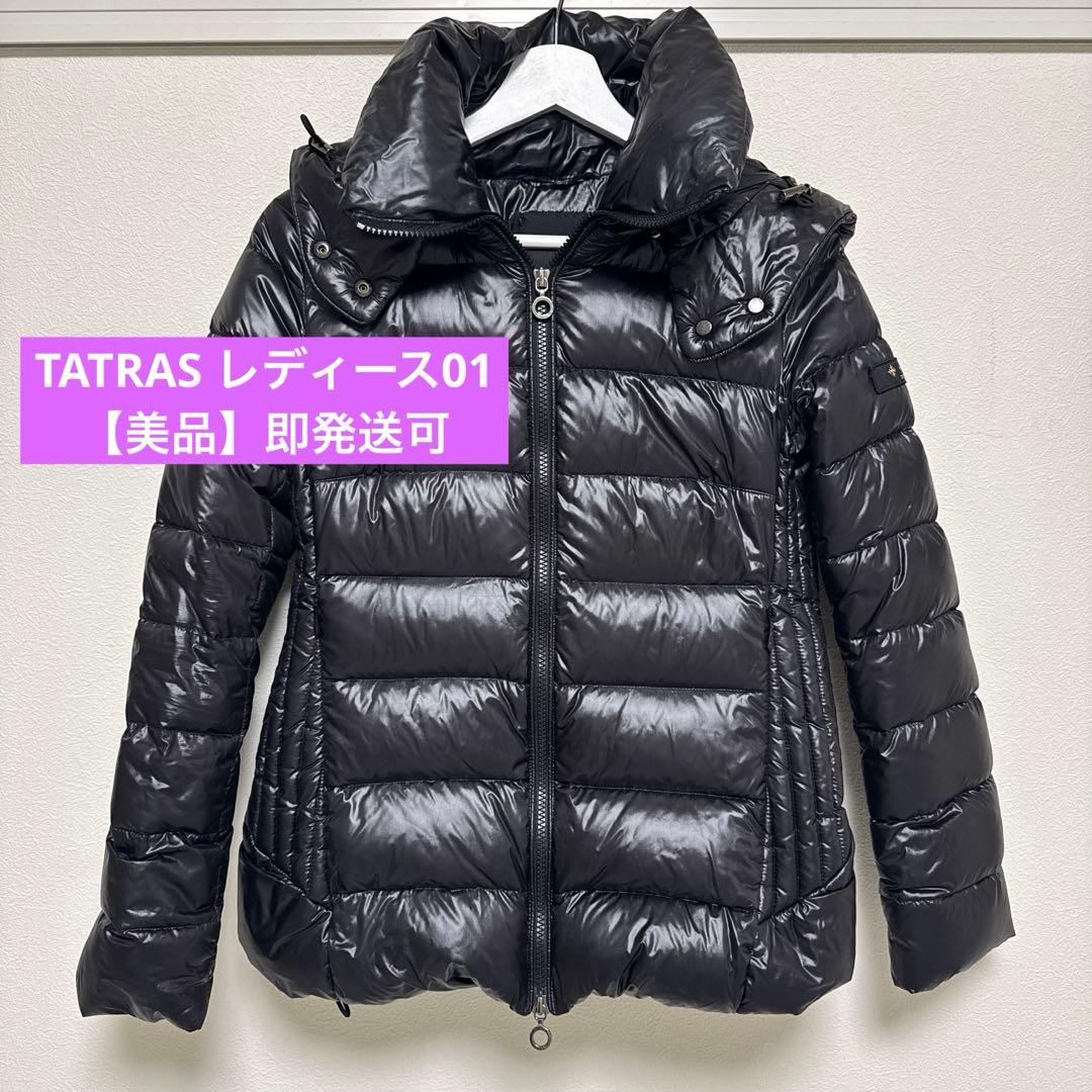 入*.様 【美品】TATRAS ブラックダウンジャケット フード付き