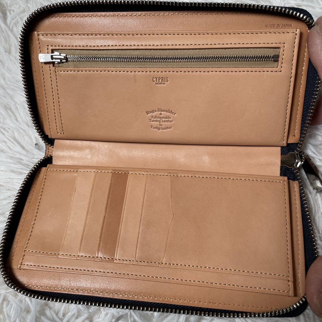 未使用　CYPRIS ラウンドファスナー　長財布　レザー　濃紺　ヌメ革