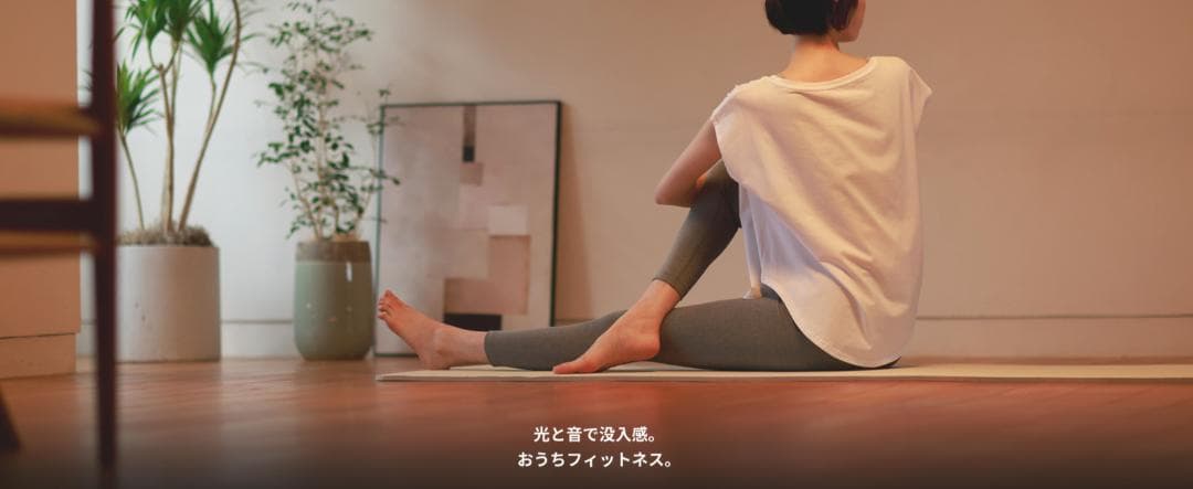 【Panasonic】LEDシーリングライト スピーカー搭載 Wi-Fi対応