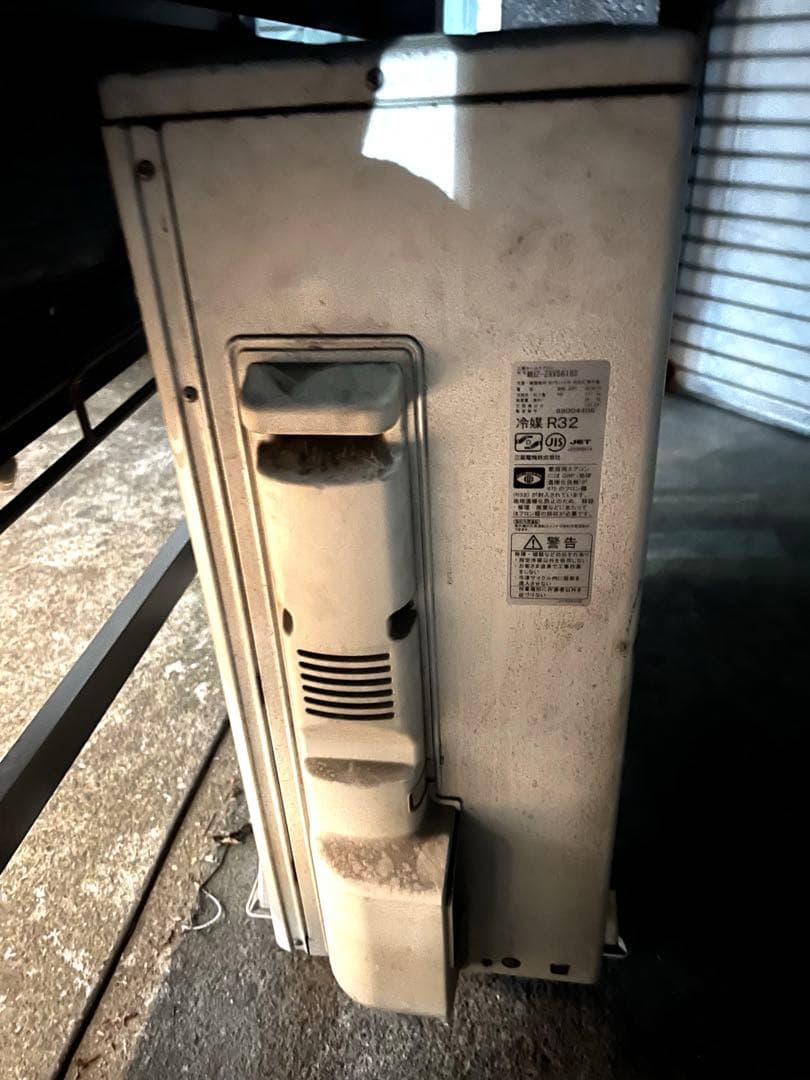 三菱 MSZ-ZXV5618S-W エアコン本体 2018年製/18〜20畳