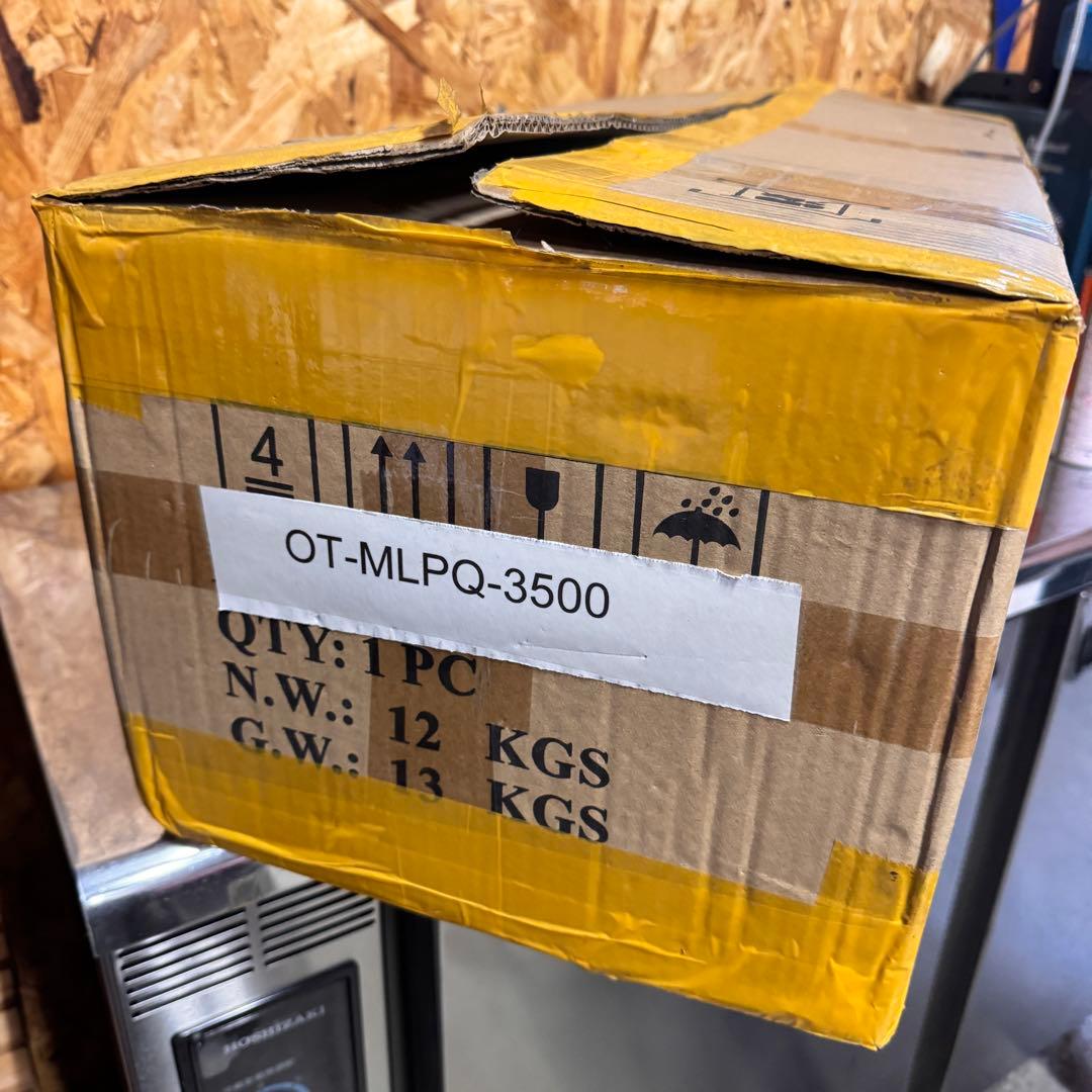 チュロスメーカー スペインチュロドーナツ製造機 OT-MLPQ-3500