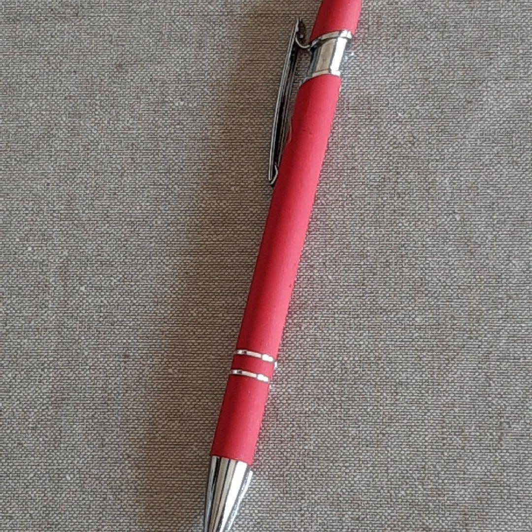 シャーペン　赤