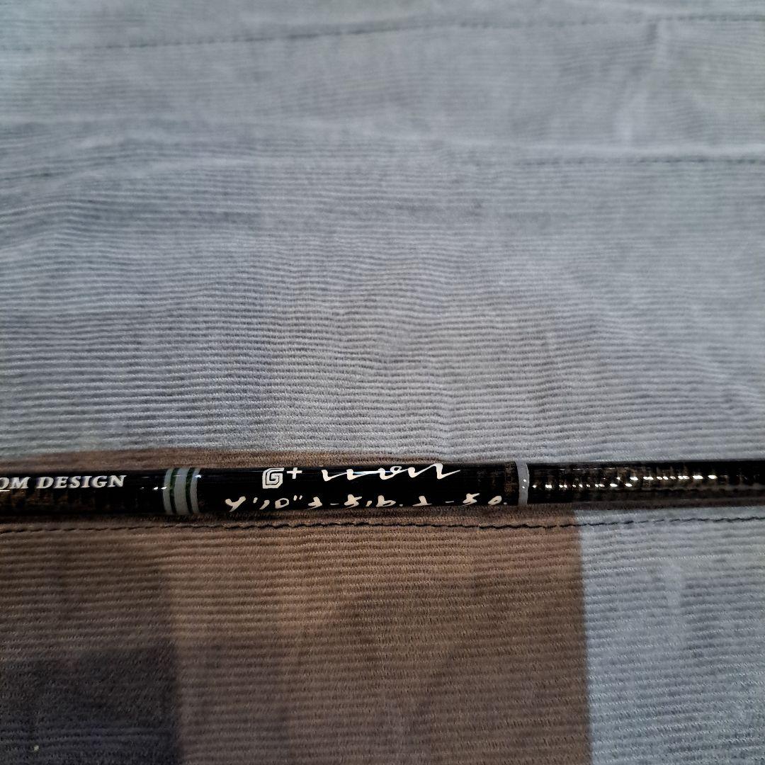 アングロ&カンパニー トラウトロッド