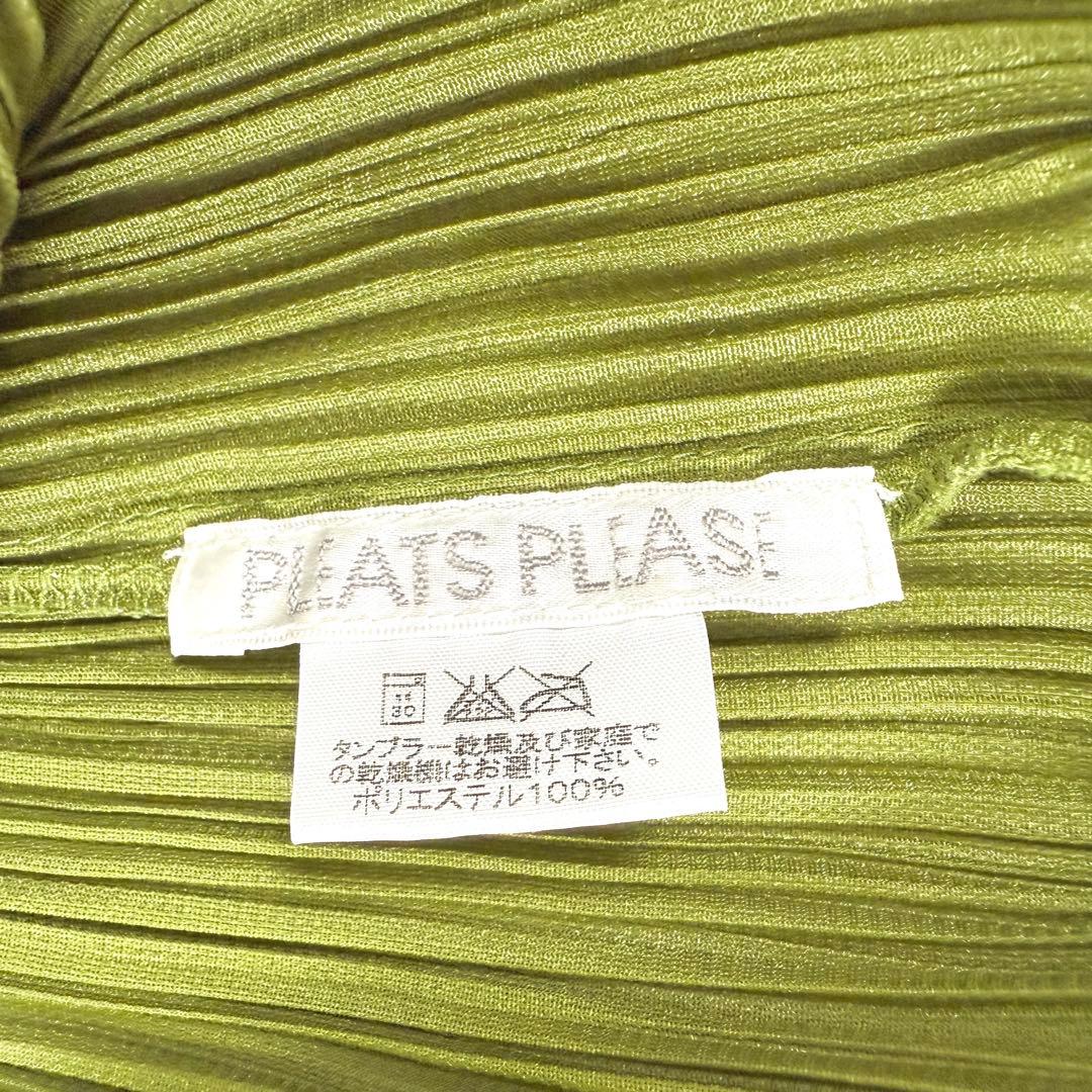 美品✨ プリーツプリーズ 半袖 ブラウス シャツ グリーン サイズ3