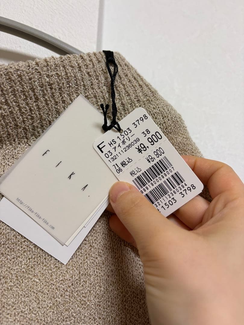 YAMADAYA 2026福袋　ヤマダヤ