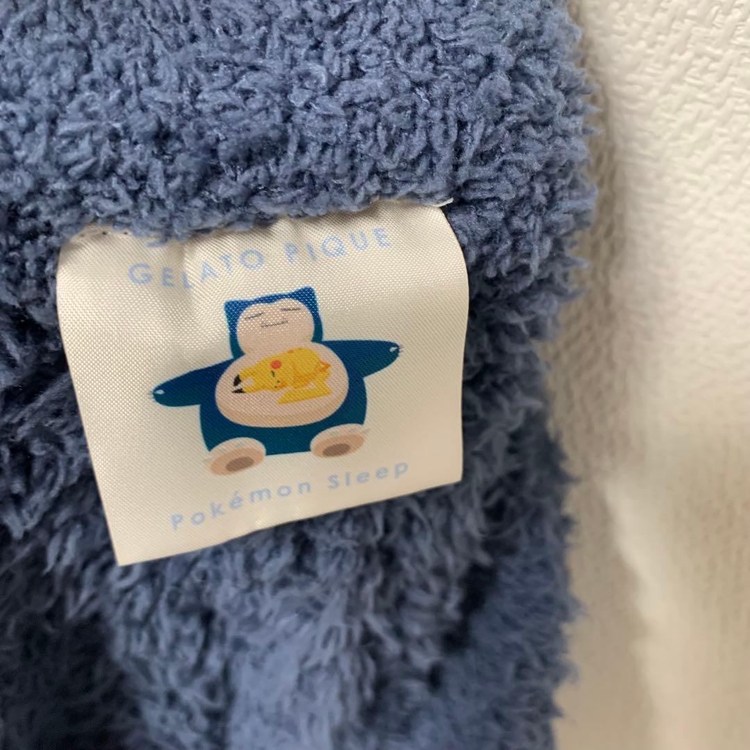 【新品タグ付きand美品】gelato pique ジェラートピケ　カビゴン