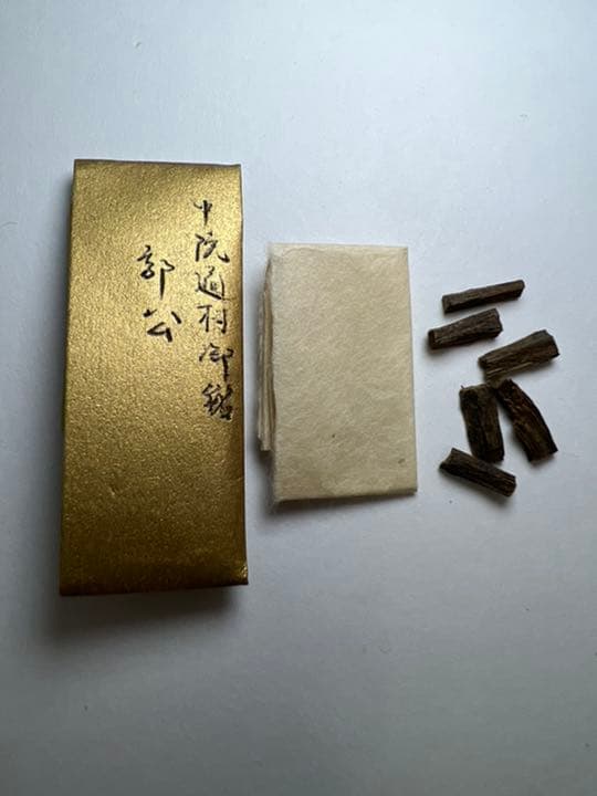 古渡命銘木 名香　中院通村公御銘　羅国　銘【郭公】0.500g 香木/沈香/伽羅