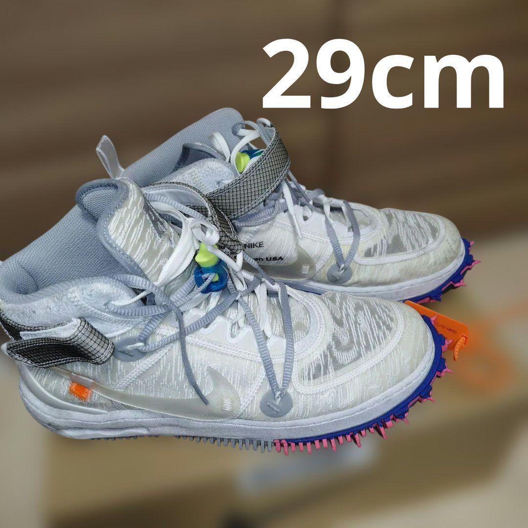 エアフォースワン オフホワイト 29cm 中古品