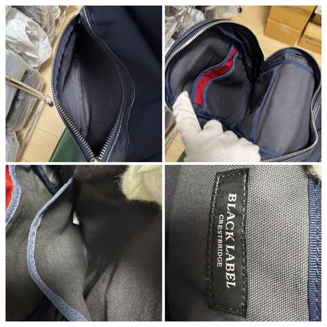 【新品同様】 ブラックレーベルクレストブリッジ ボディバッグ ネイビー