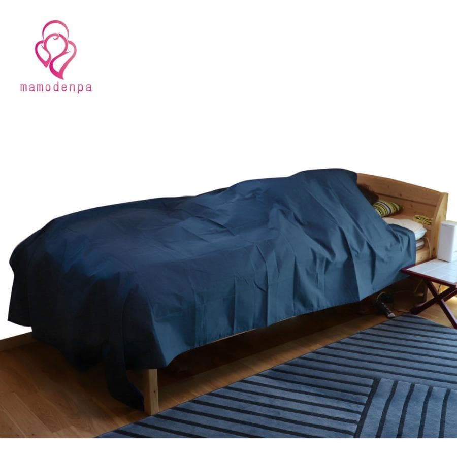 電磁波遮断カット　金属繊維入りベッドカバー　 　 ネイビーブルー