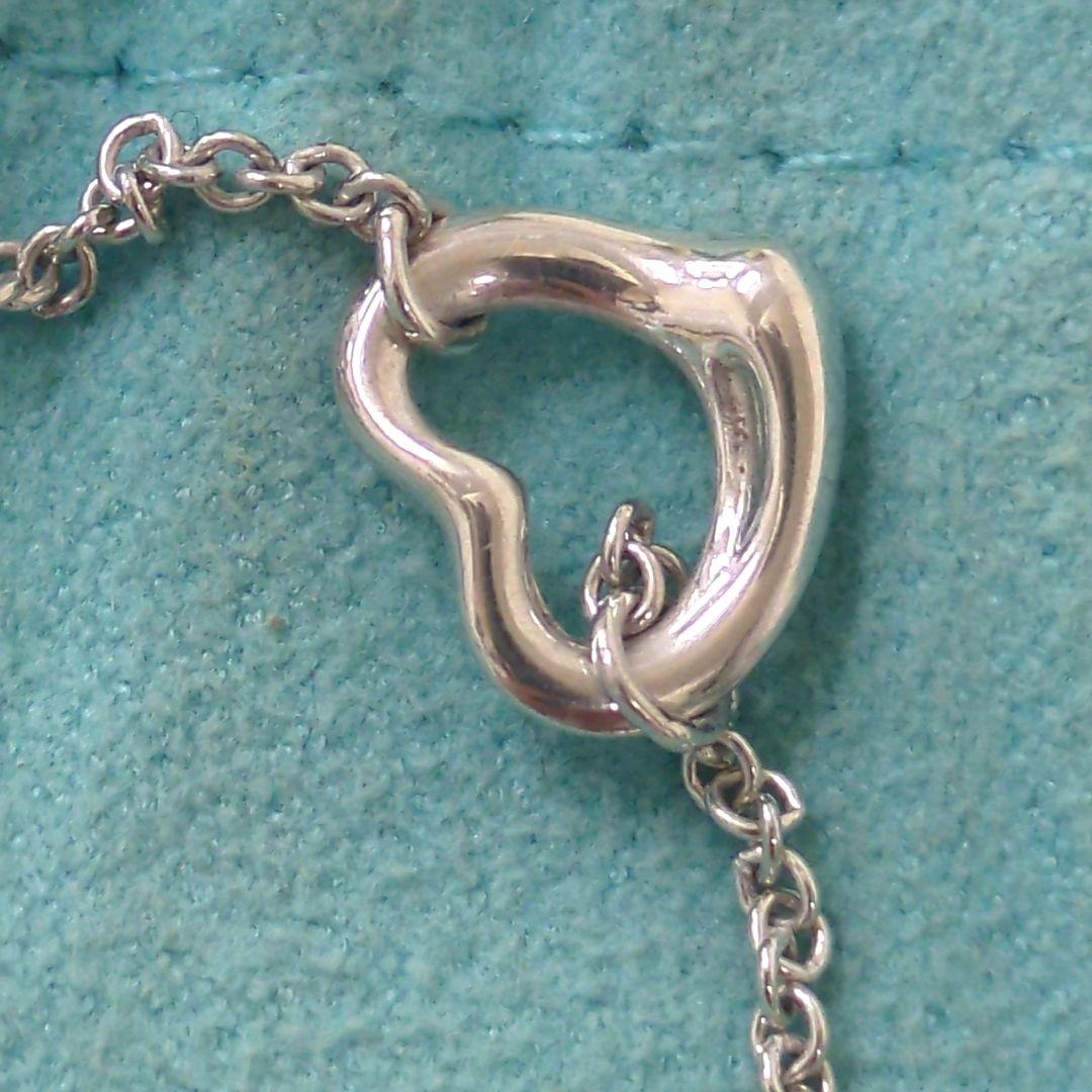 TIFFANY ティファニー トリプルハート　ブレスレット シルバー 925
