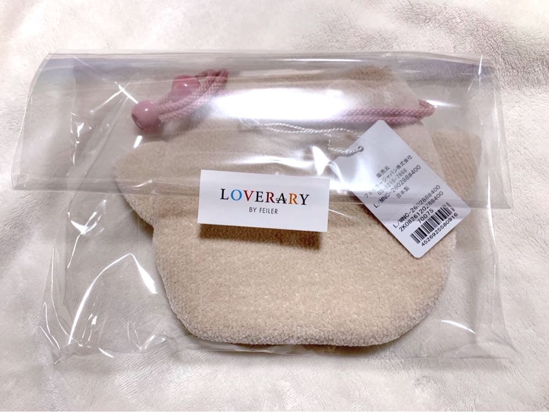 新品タグ付き　フェイラー　モフモフネコチャン　完売　巾着