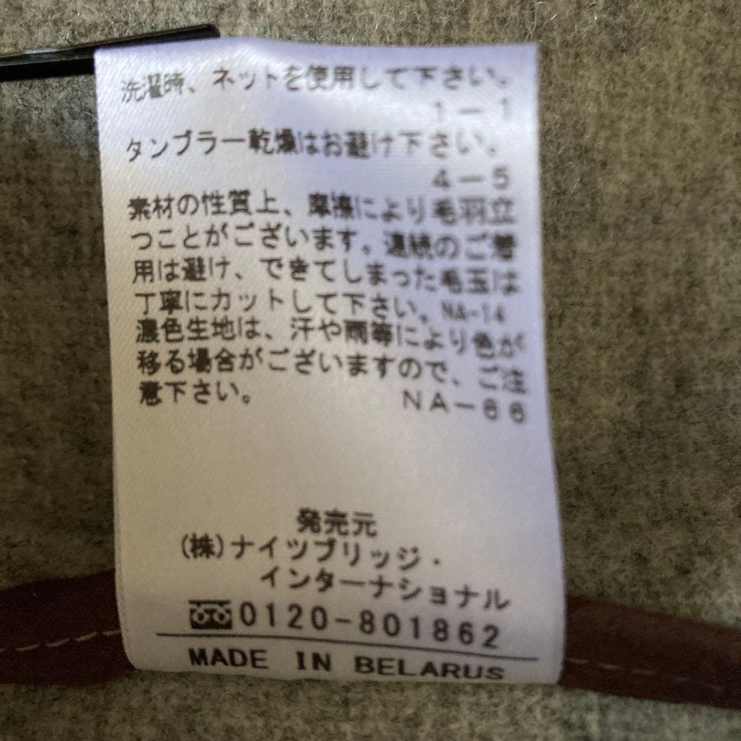 OLD ENGLAND ダッフルコート 36 グレー