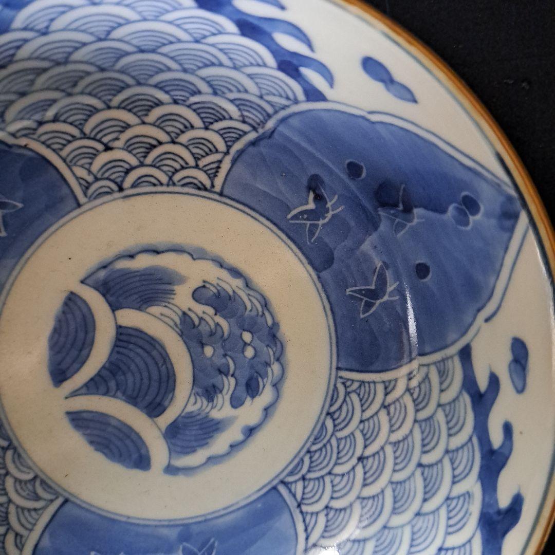 「あふれる青海波(せいがいは)模様！」古伊万里染付鉢 3客セット 骨董アンティー