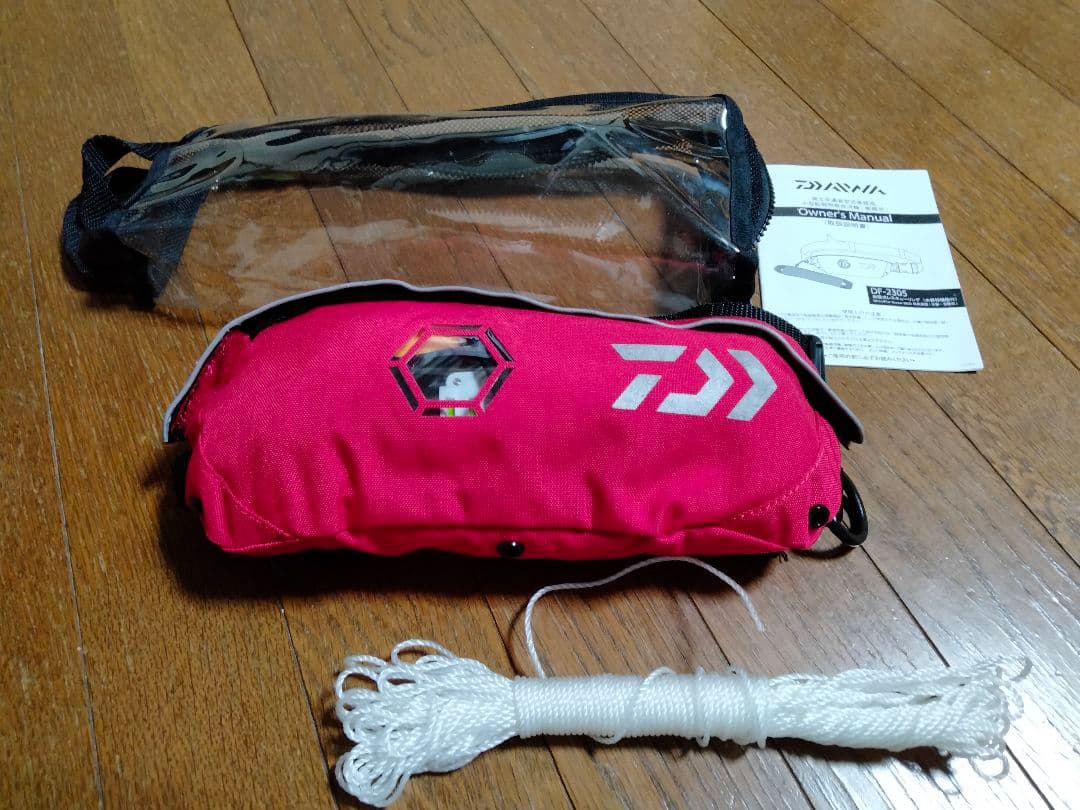 DAIWA ダイワ　自動拡張ウォッシャブルライフリング