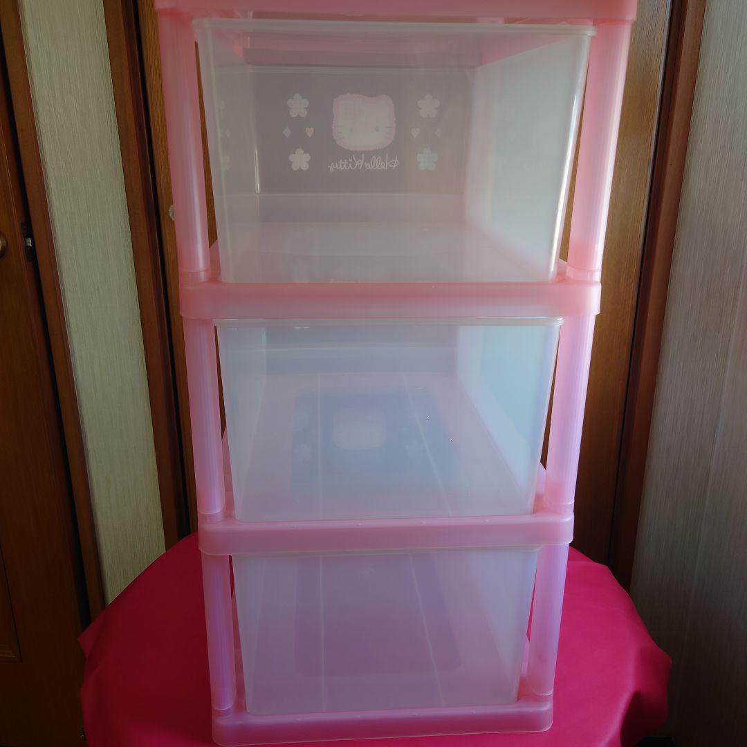 サンリオ 1998年のハローキティ 3段チェストボックス ピンク レア品！美品！