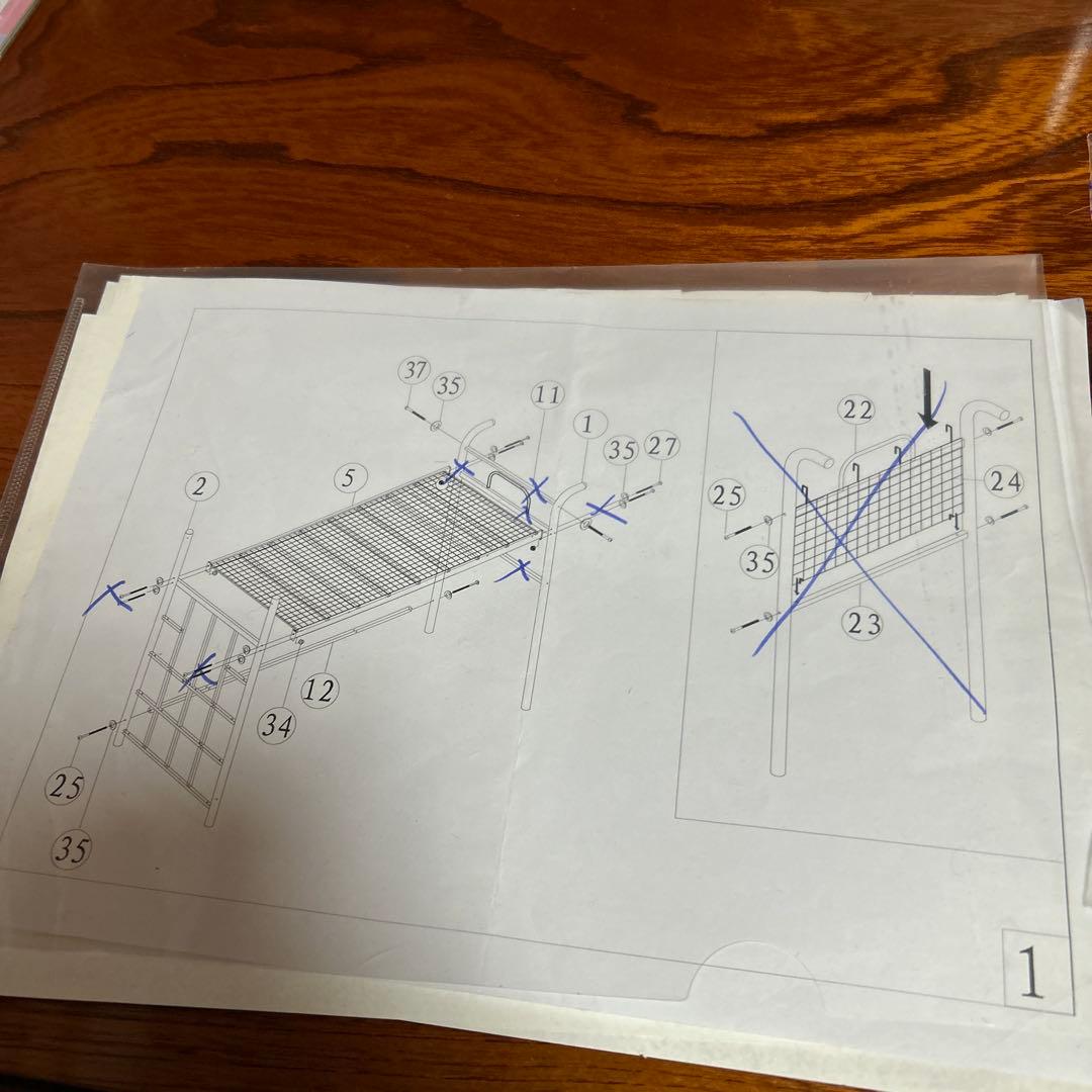 ロフトベッド 階段付き パイプベッド シングル テーブル　コンセント付き