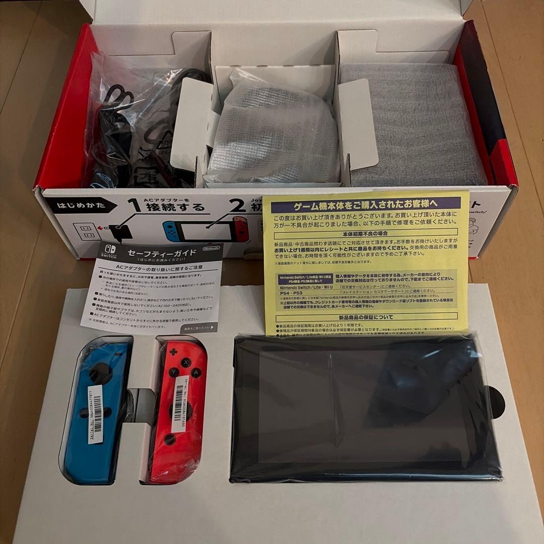 Nintendo Switch HAD-S-KABAA 本体　中古品