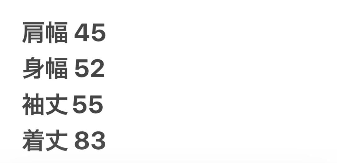 M★HERMES ストライプ 長袖Yシャツ ラウンドヘム仕様 メンズ コットン