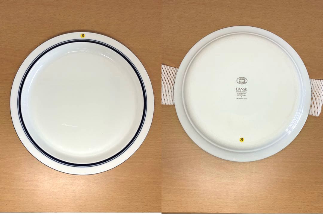 【美品】DANSK ダンスクBistro ディナープレート26.5㎝ 5枚セット