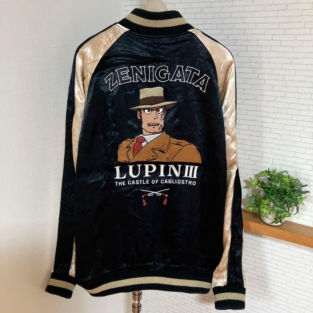 ルパン3世　カリオストロの城　銭形警部　宮崎駿　スカジャン　リバーシブル