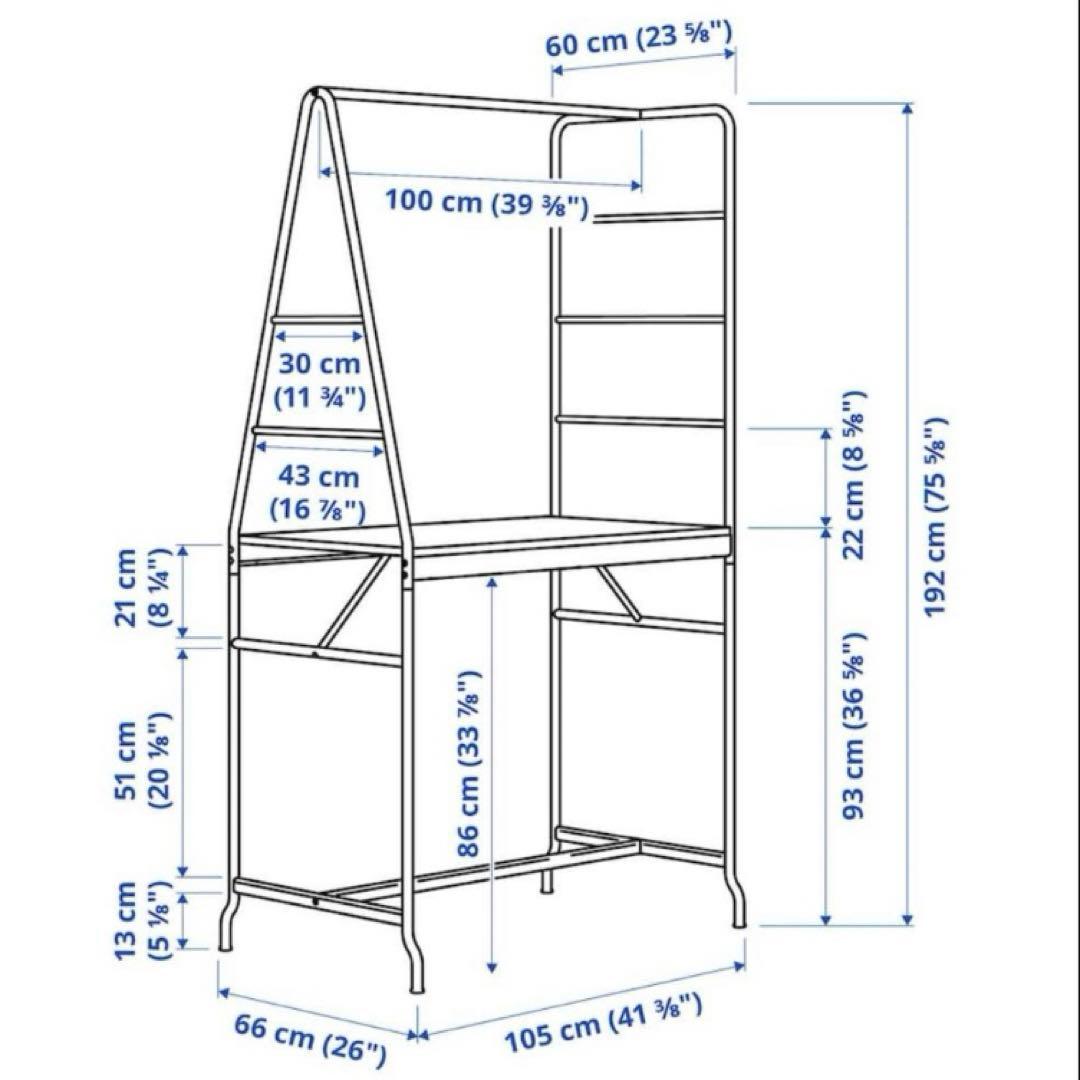 【美品✨】IKEA ホーヴェルード HÅVERUD バーテーブル ブラック
