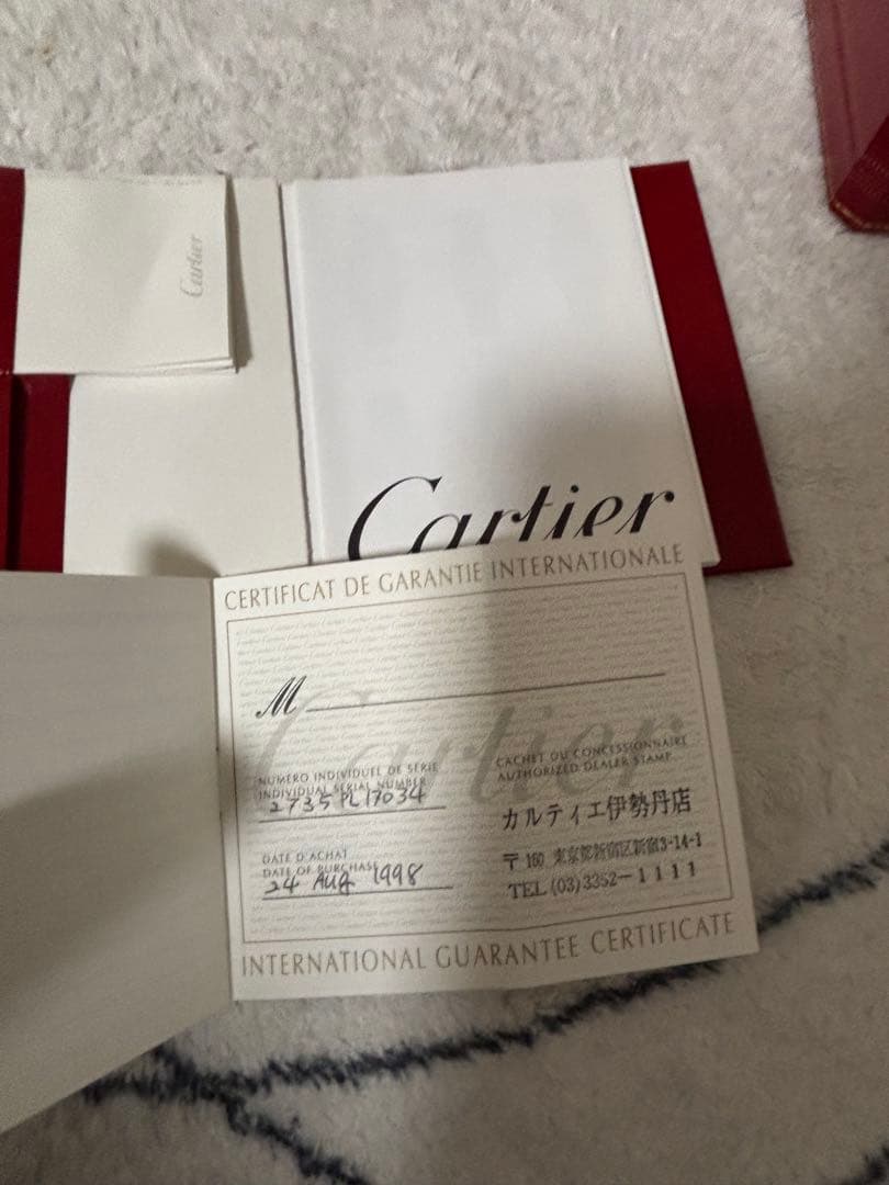 カルティエ Cartier マストトリニティ 2735 箱保証書付き完品