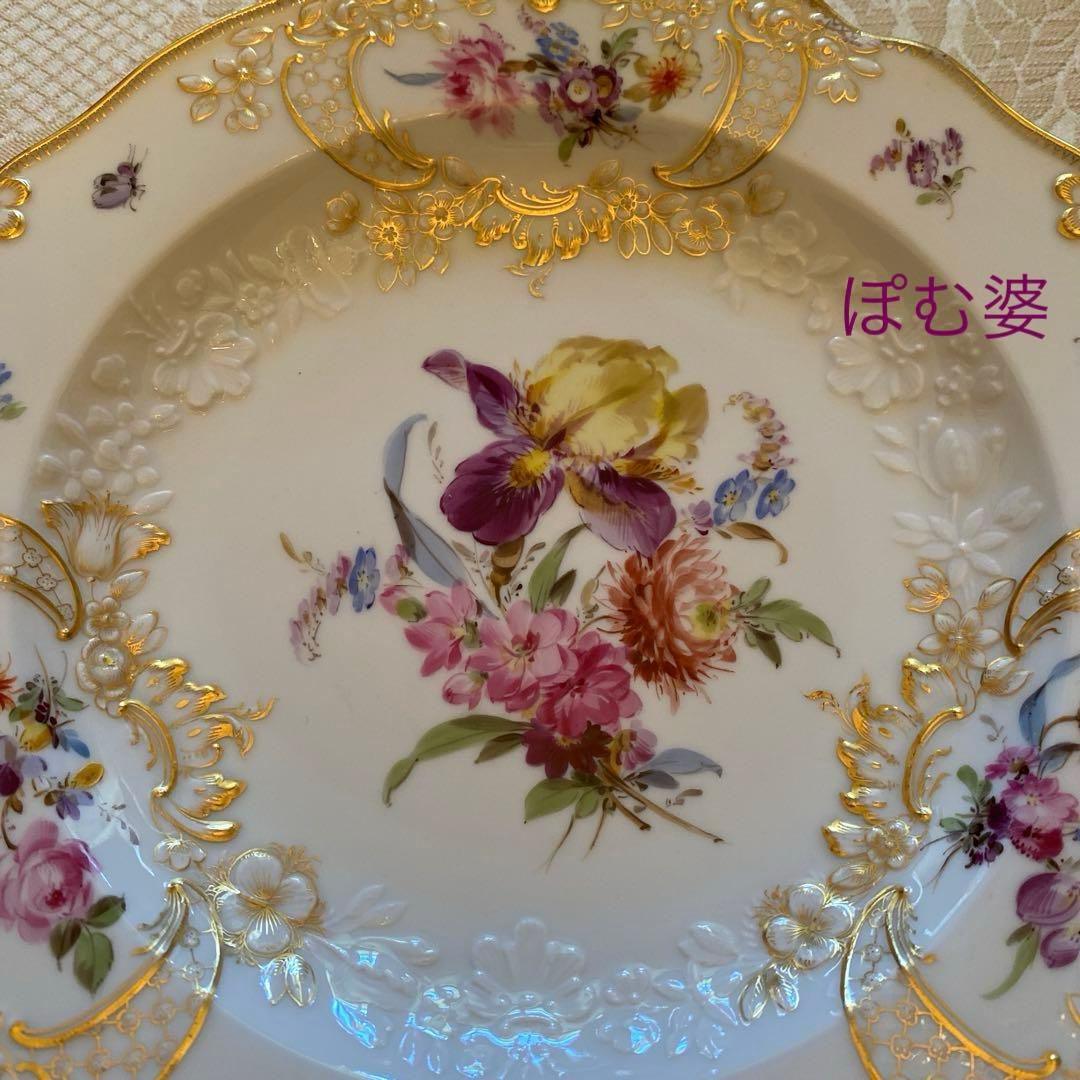 【古マイセン】金彩 花絵皿「ノイマルセイユ／フラワーブーケと昆虫」2枚