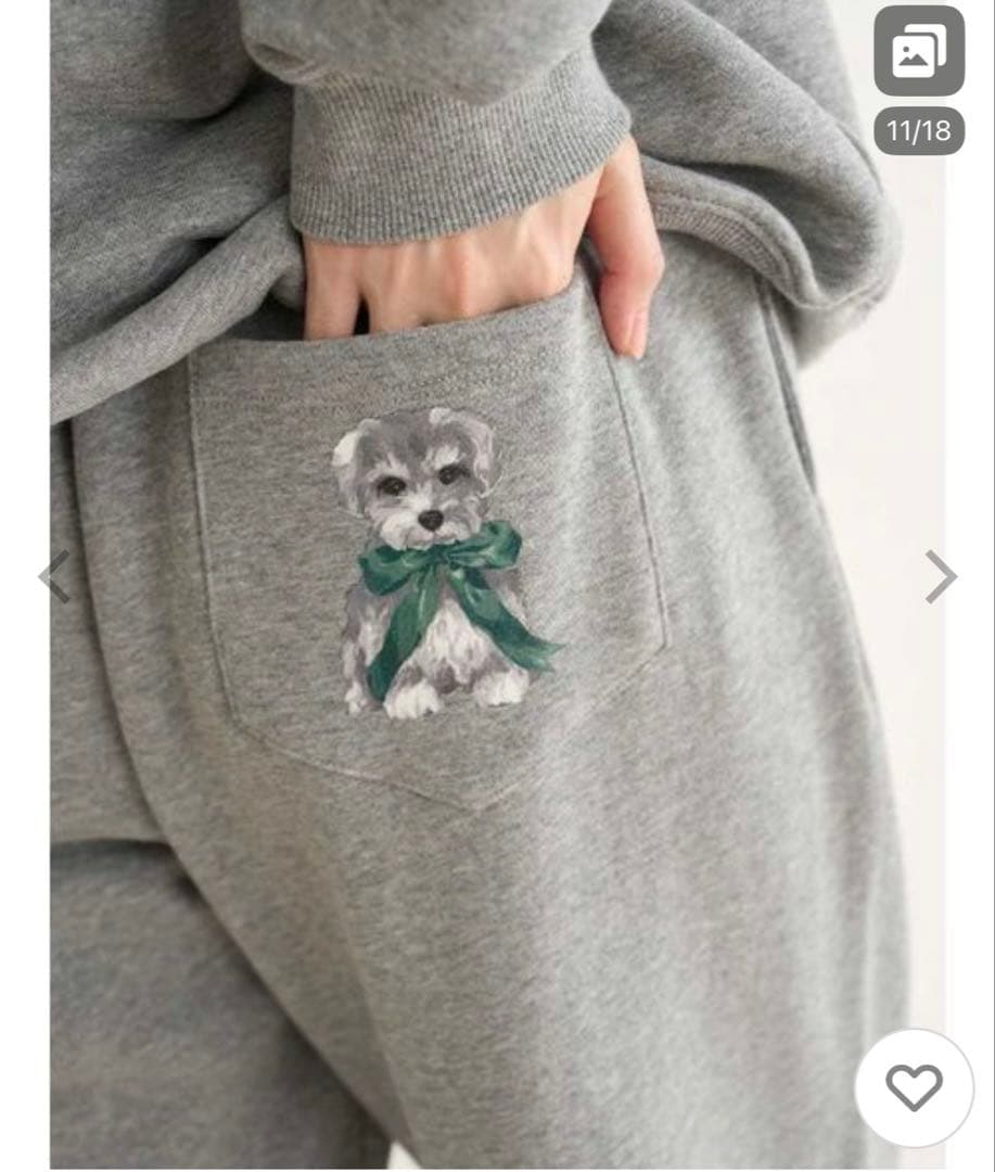 「SNIDEL  × 新木優子」スウェットロングパンツ　グレー