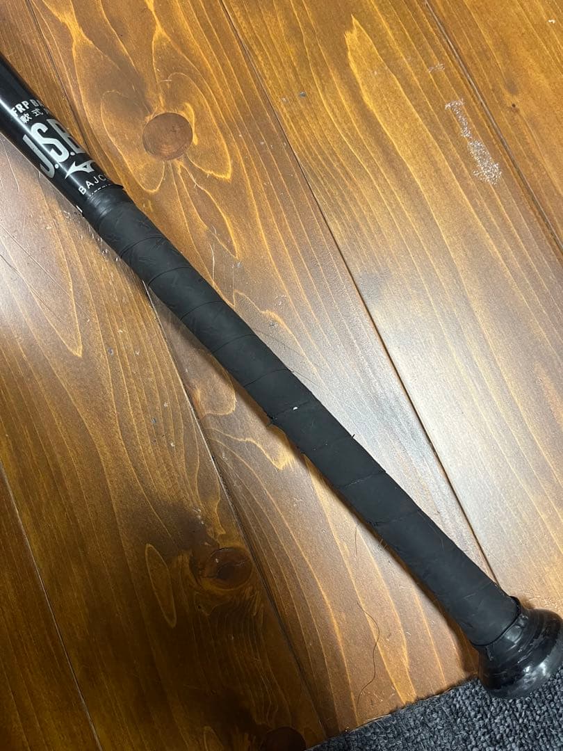 MIZUNO ビヨンドマックスレガシー　83cm ミドルバランス(一般用)