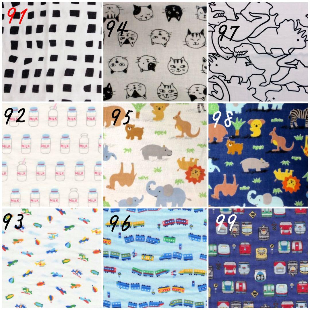 【生地一覧①】＊ハンドメイド