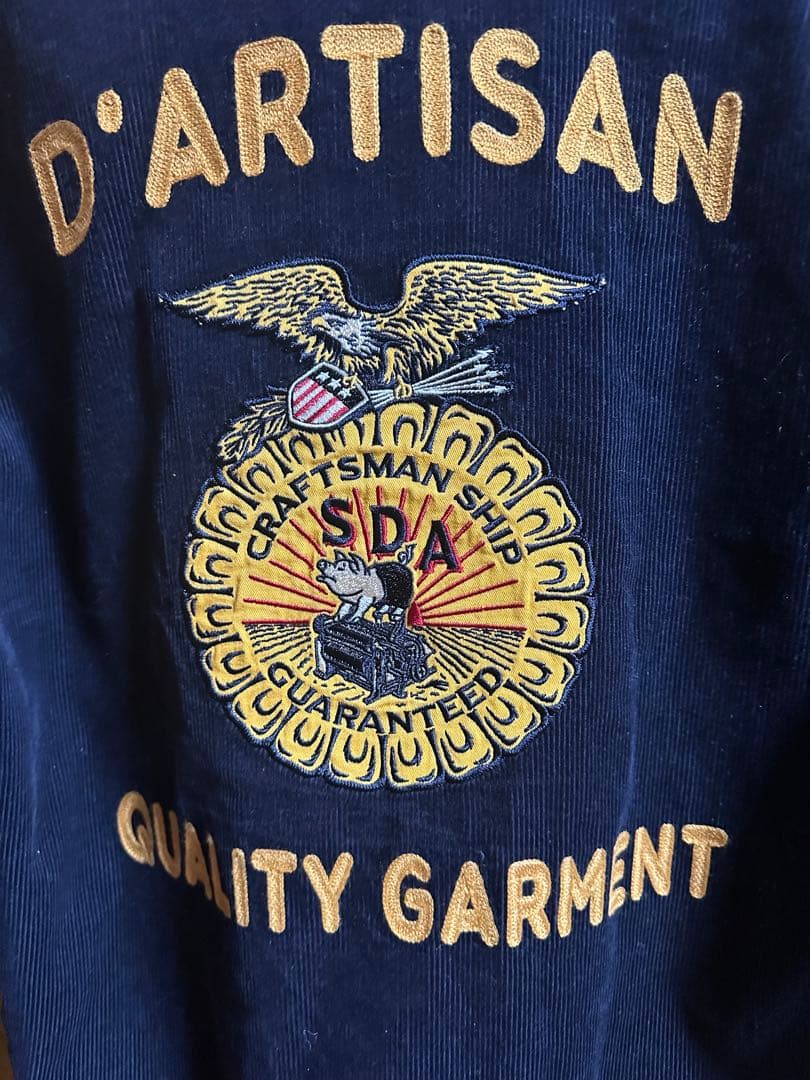 STUDIO D’ARTISAN　（ステュディオ・ダ・ルチザン）LOT.4526