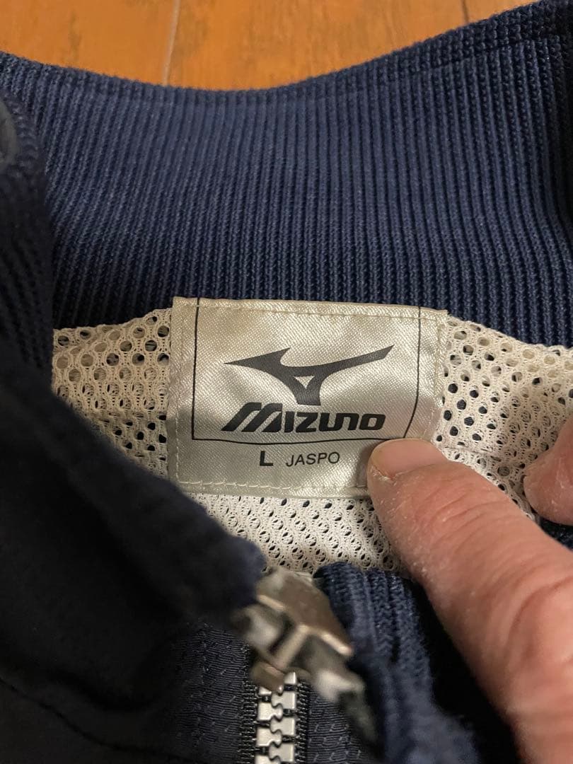 非売品 MIZUNO 愛媛FC 長袖トレーニングウェア セットアップ L