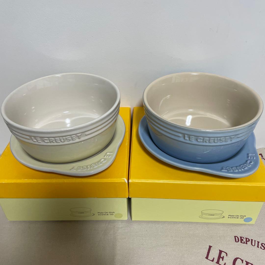 《未使用》LE CREUSET プレートオンディッシュ　2個セット